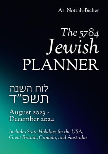 The 5784 Jewish Planner August 2023 - December 2024