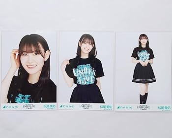 Amazon.co.jp: 乃木坂46〈松尾美佑〉34thSGアンダーライブTシャツ
