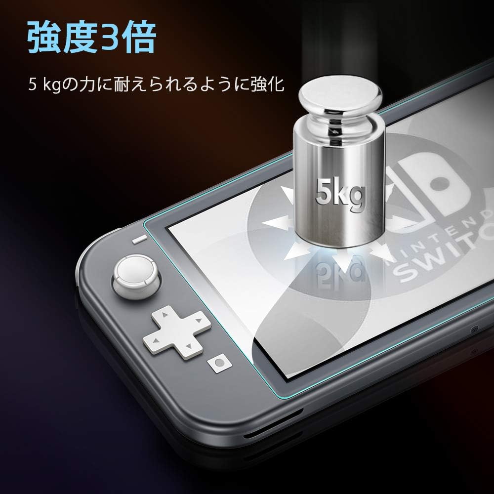 ESR Screen Protector Compatible with the Nintendo Switch Lite [2 Pack][Scratch Resistant][HD Clarity][Premium Tempered-Glass Screen Protector]