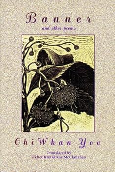 Paperback Banner & Other Poems Book