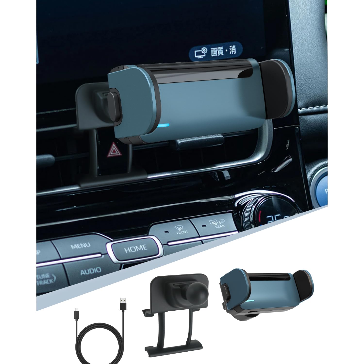 Amazon.co.jp: BIBIBO 新型 MX系 アクア 専用 スマホホルダー 車載