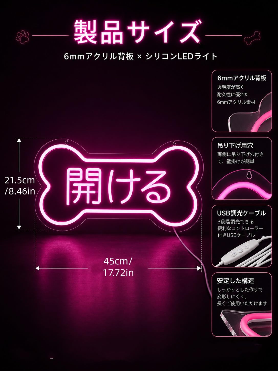 Decoración Lámparas Letrero De Neón Japonés Abierto Con Forma De Hueso De Perro, Luz LED Para Tienda De Mascotas, Salón De Aseo, Hogar Fiesta, Decoración 45cmx21.5cm