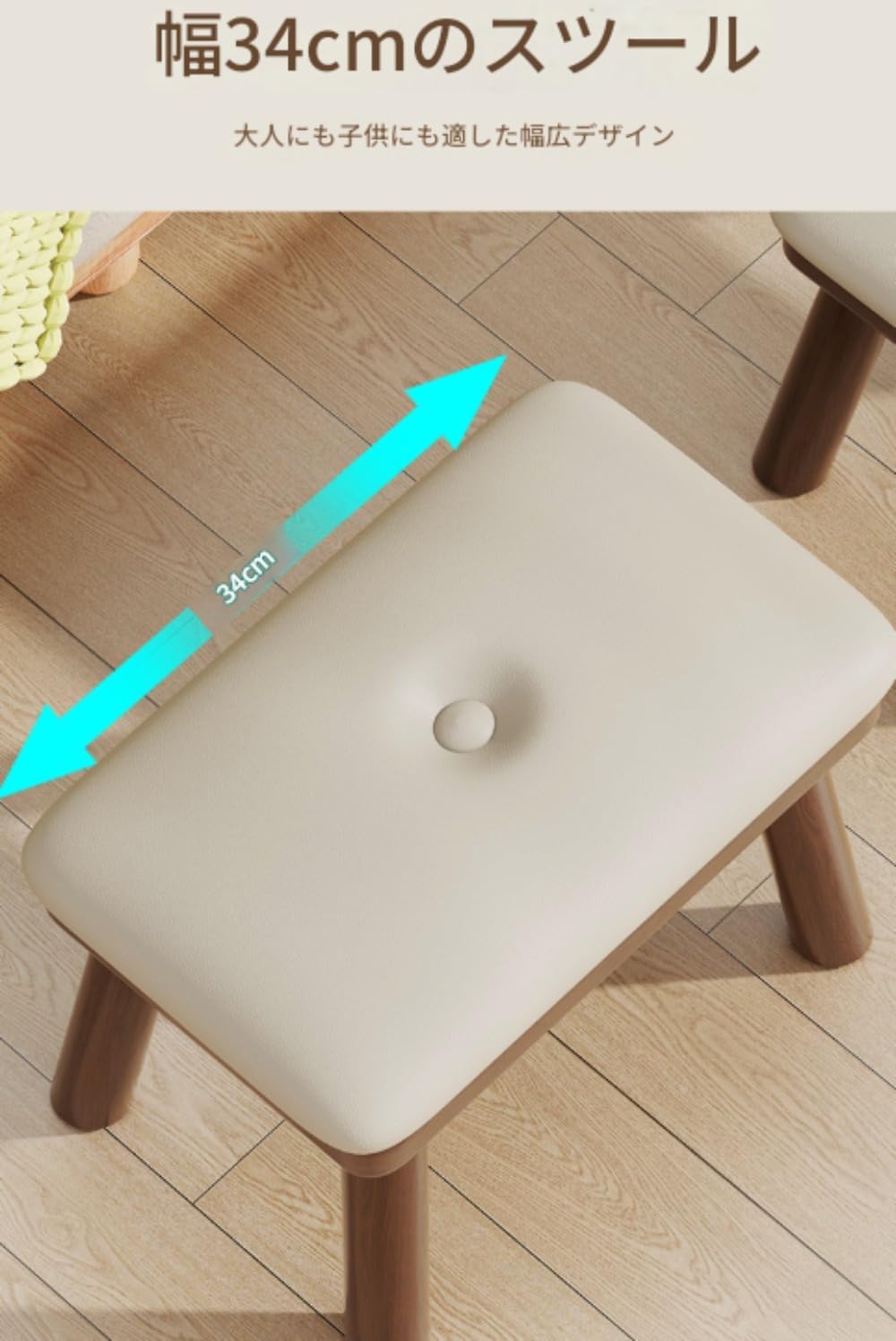 楽天市場】スツール 丸椅子 オットマン 椅子 おしゃれ 北欧 玄関椅子 イス 低い椅子 ミニスツール 玄関スツール 背もたれなし 腰掛け椅子 チェア  木製 布 丸 コンパクト Φ28cm : WillDo（生活雑貨ウィルドゥ） Eiuuioj 小さなスツール家庭用無垢材フットスツ ール玄関ドアポーチ靴スツ ール軽量高級ハイエンドロースツールクリエイティブソフ