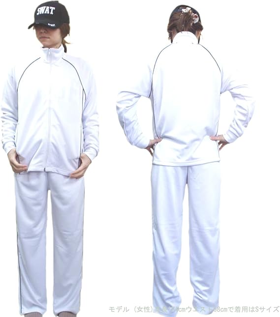 Amazon 白 ジャージ上下セット S ホワイトパワー トレーニングウエアスーツ ジャージ上下セット 通販