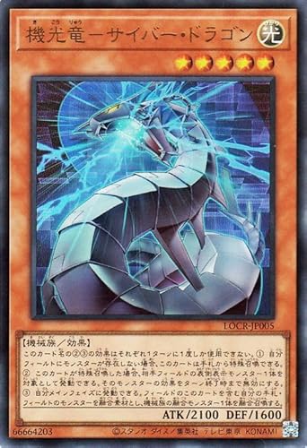 �V�Y���J�[�h �@�����|�T�C�o�[�E�h���S��(�E���g�����A) LIMIT OVER COLLECTION THE RIVALS �iLOCR�j | ���ʃ����X�^�[ ������ �@�B�� �E���g�� ���A