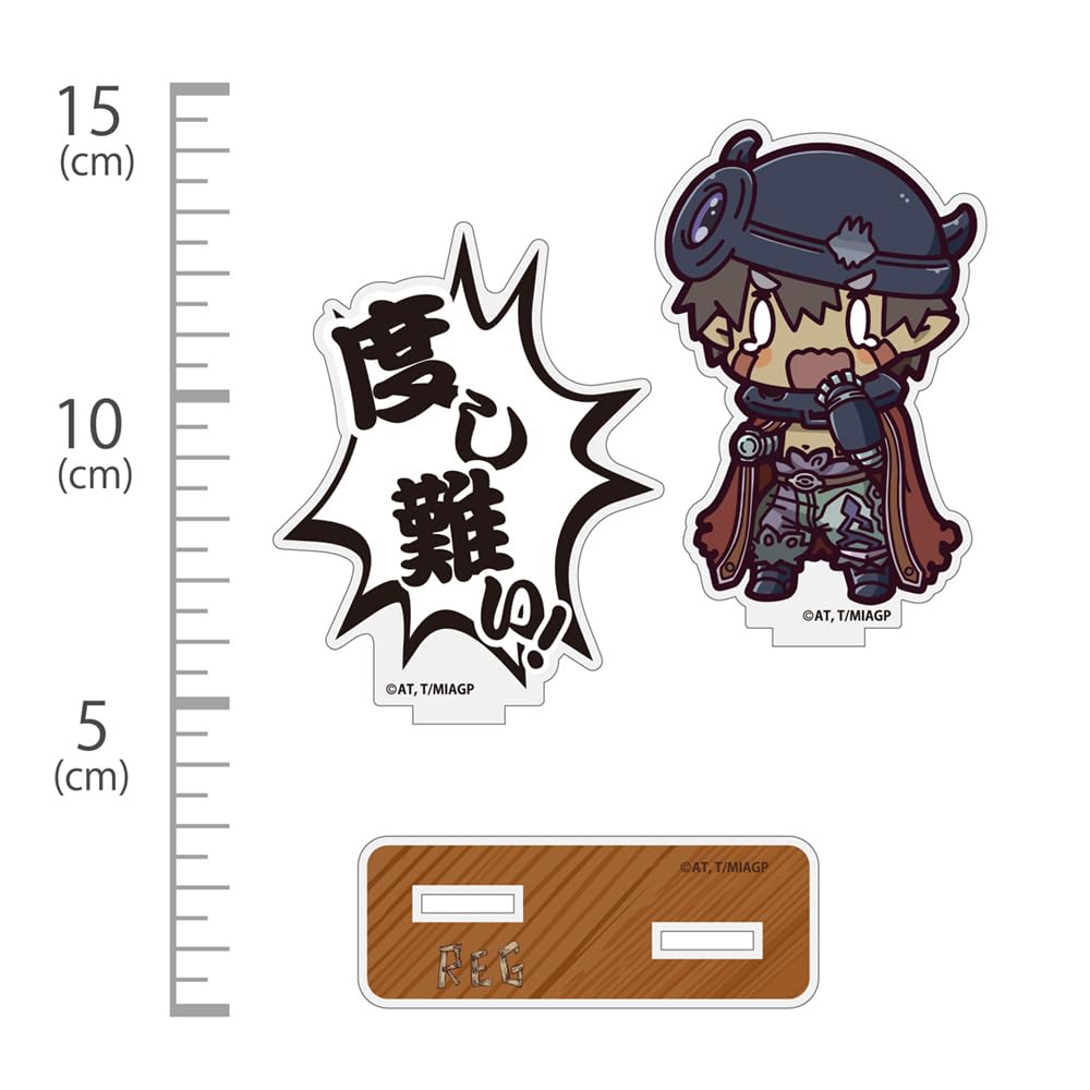 Amazon.co.jp: 【公式】コスパ メイドインアビス 烈日の黄金郷 レグ