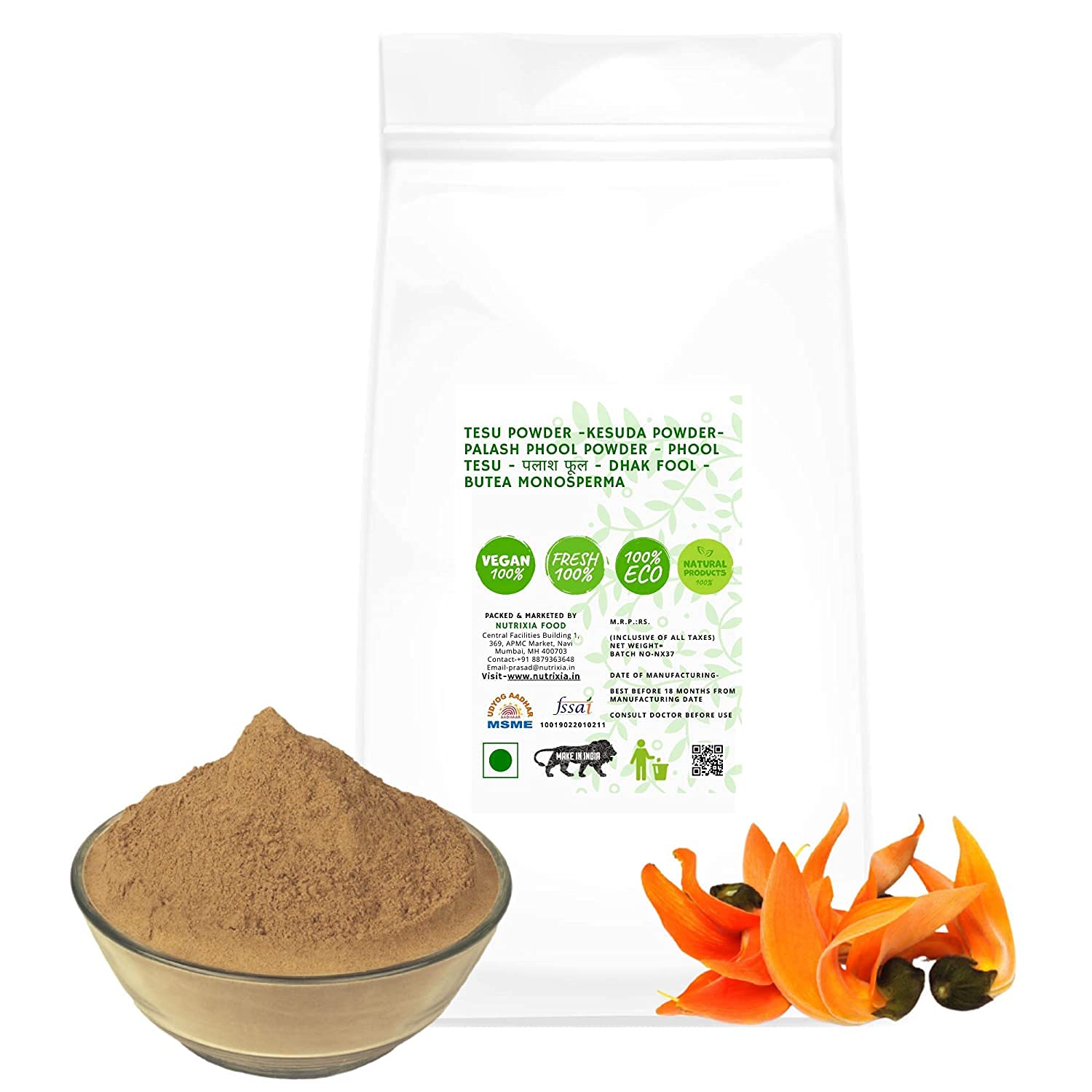 Village Organics Vetiver Root 50g | Aromatic Roots | Chrysopogon zizanioides | Natural Fragrance |