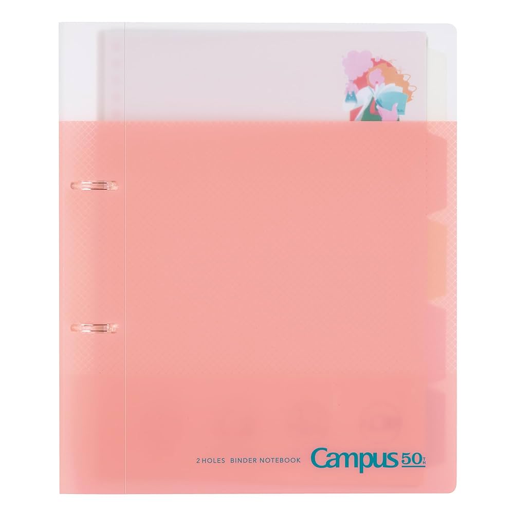 Amazon | コクヨ キャンパス プリントもとじやすい 2穴