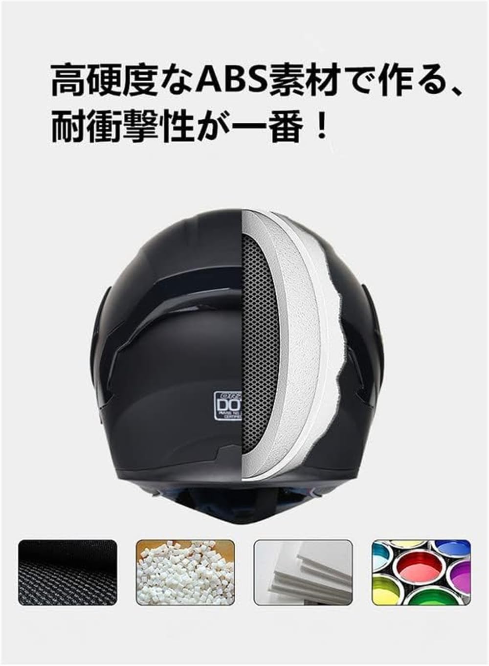 Amazon.co.jp: バイク フリップアップヘルメット Bluetoothインカム