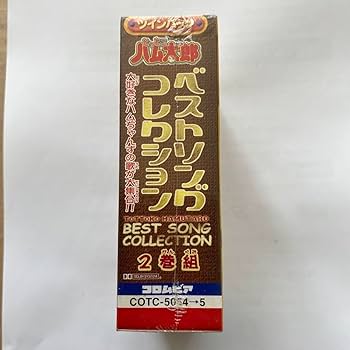 ハム太郎 カセットプレーヤー ハム太郎 カセットプレーヤー