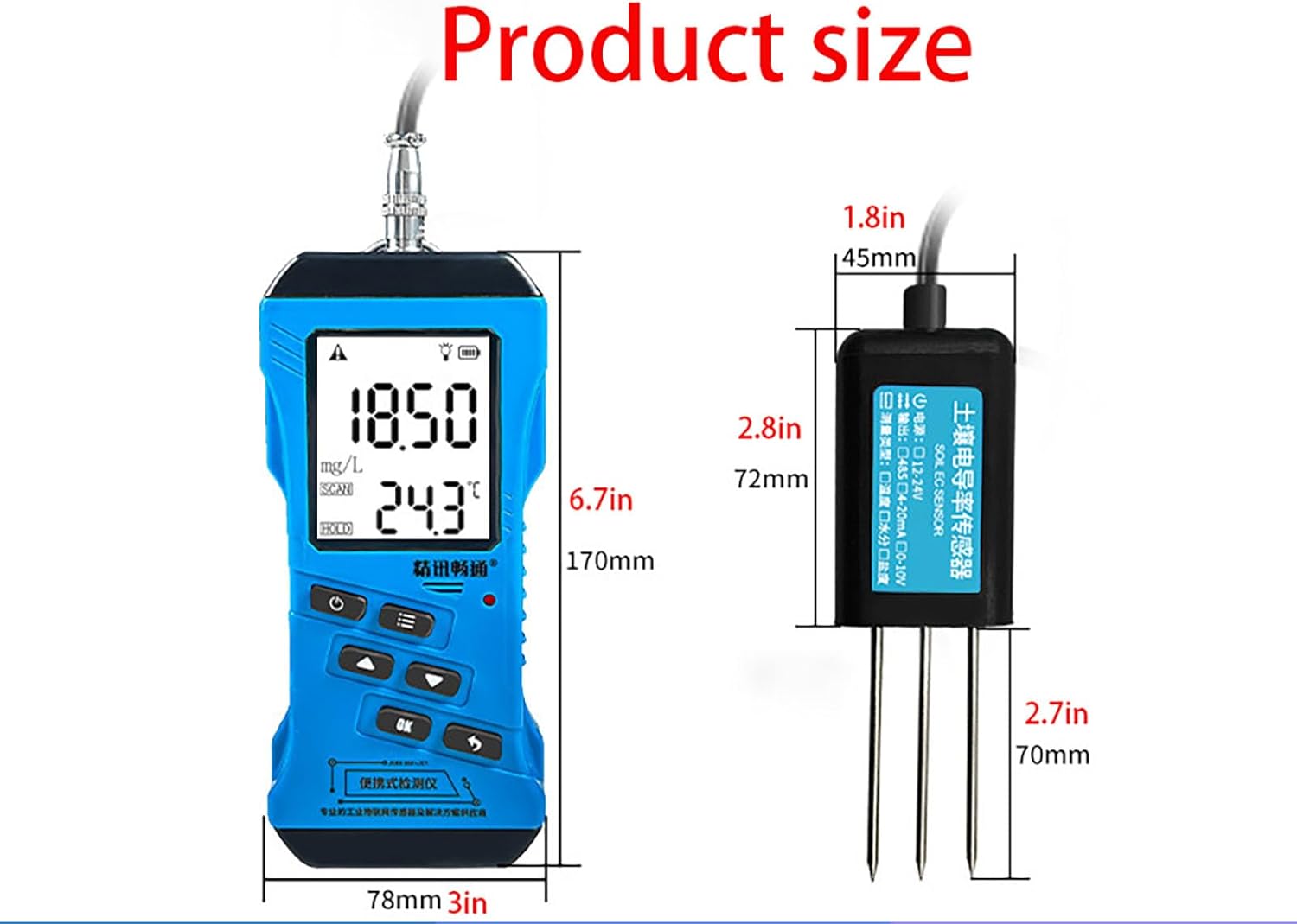 7-in-1 Soil Tester, Digital NPK, pH, Moisture, Temperature & EC Meter, High Accuracy Soil Test Kit with Backlit LCD for Garden, Lawn, Farm, Indoor & Outdoor