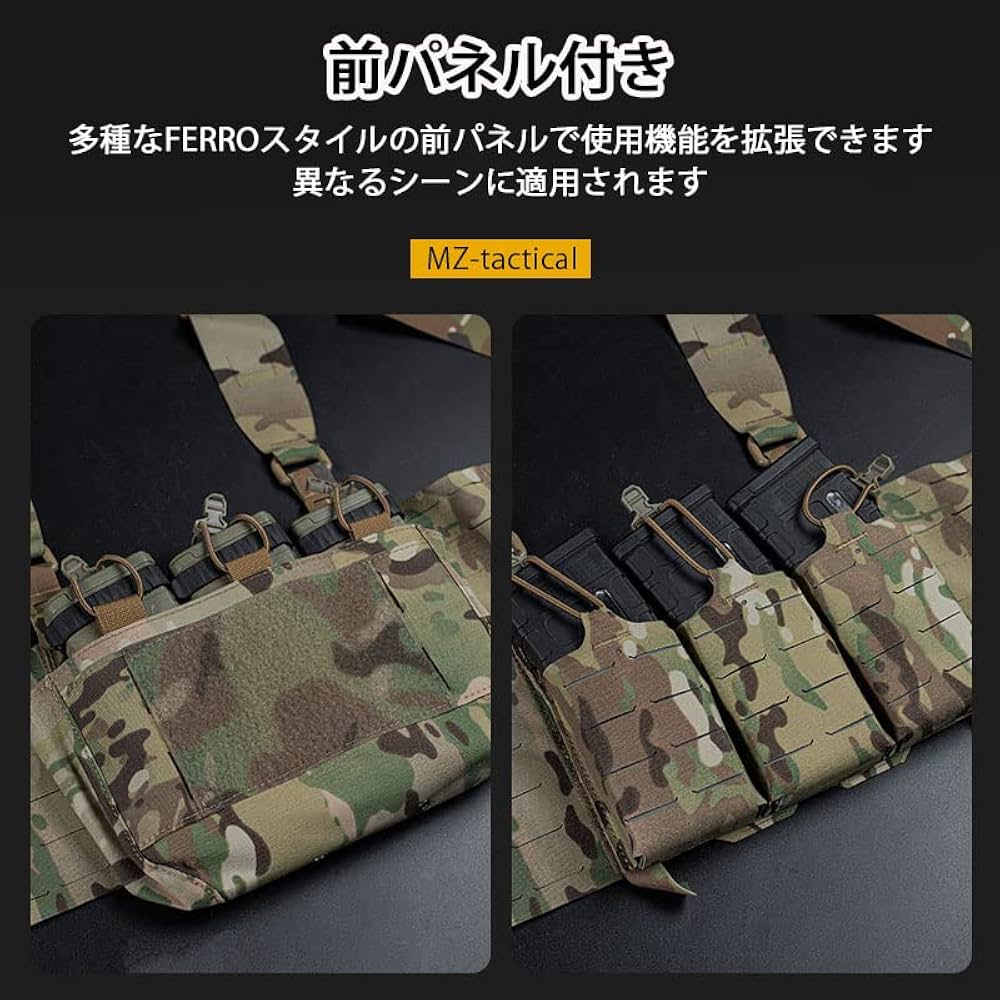 K-TACTICAL プレートキャリア　タクティカルモールベルト K-TACTICAL プレートキャリア タクティカルモールベルト