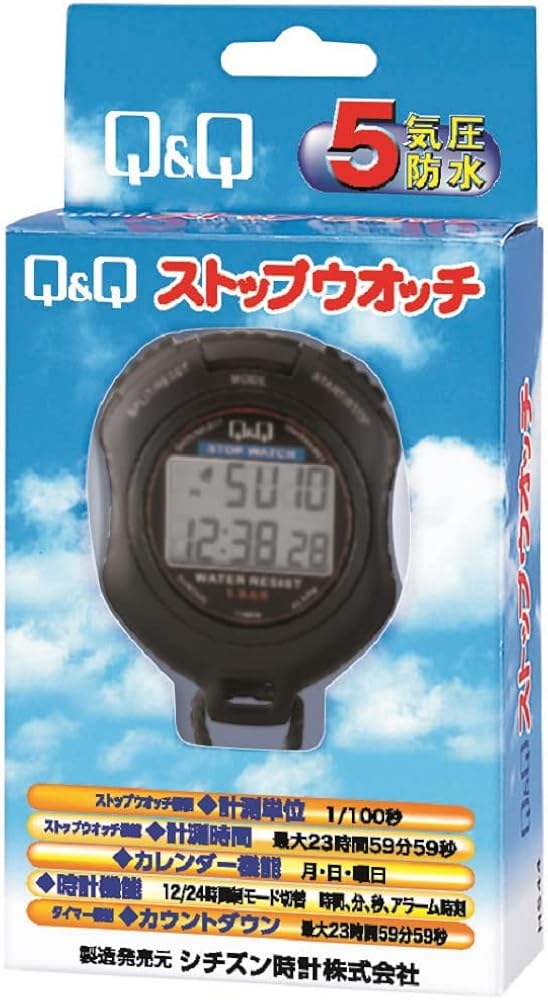 Amazon.co.jp: シチズン Q&Q ストップウォッチ スプリット計測