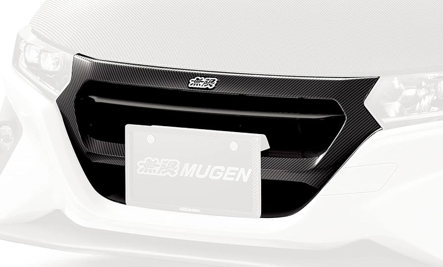 ホンダs660 無限 カーボンフロントグリル Amazon | MUGEN (無限) 【CFRP フロントスポーツグリル】 ホンダ