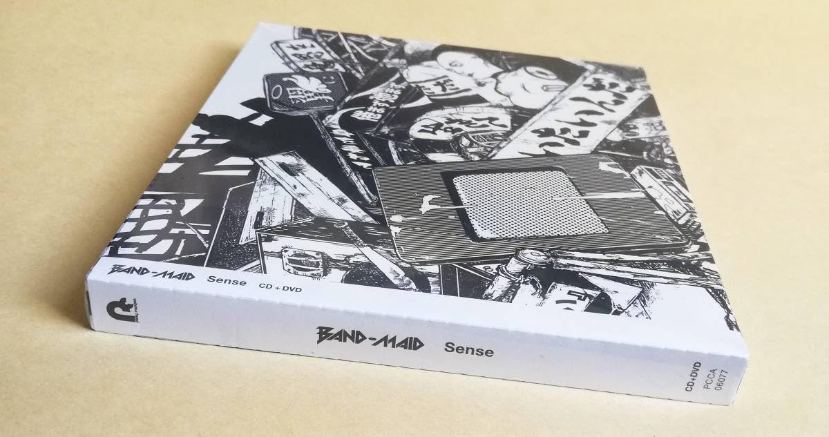 新品未開封 BAND-MAID Sense 初回生産限定盤 CD＋DVD Amazon.co.jp: Sense - BAND-MAID: ミュージック