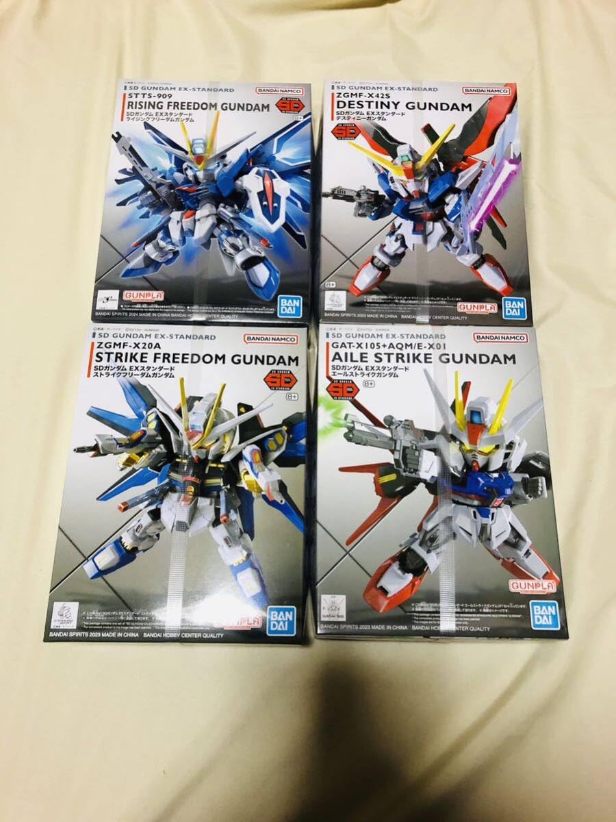 Amazon.co.jp: SD EX スタンダード ライジングフリーダム デスティニー