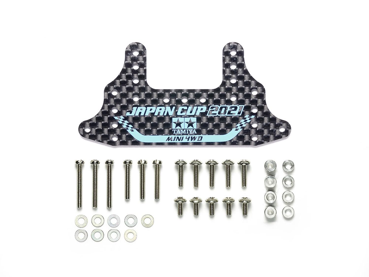 Amazon | タミヤ(TAMIYA) ミニ四駆限定 HG カーボンリヤブレーキステー 