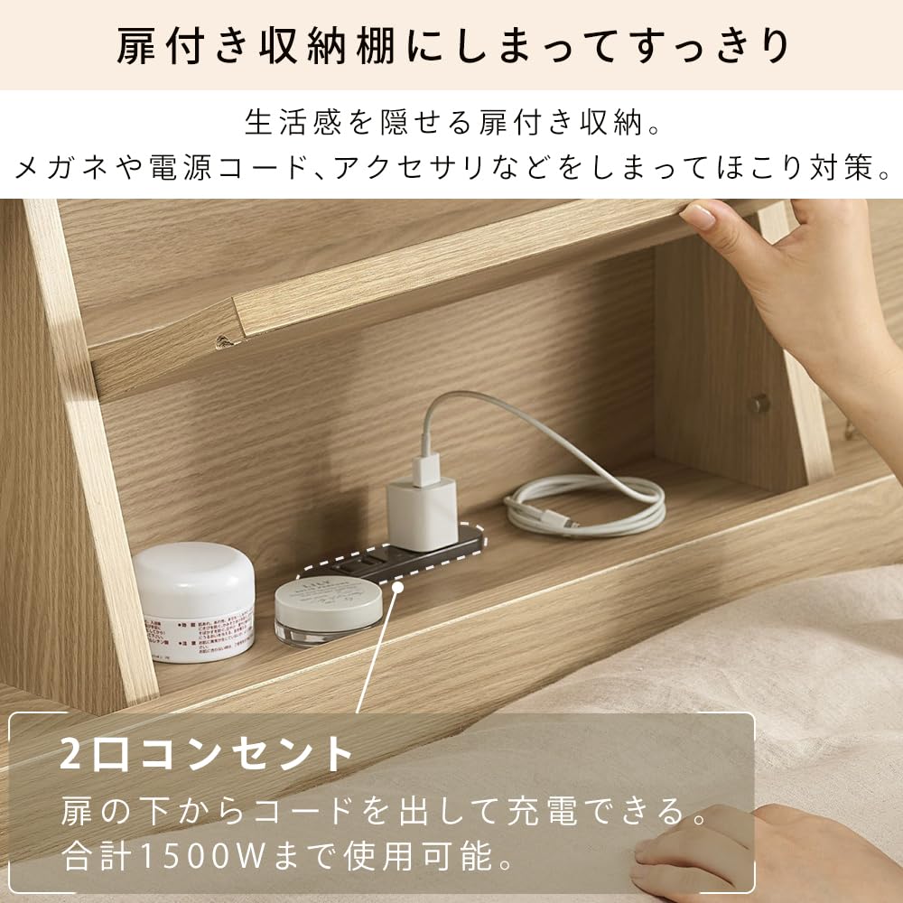 ベッド　フロアベッド FBF-S シングル　ウォールナット Amazon｜アイリスオーヤマ(IRIS OHYAMA) フロアベッド FBF-S