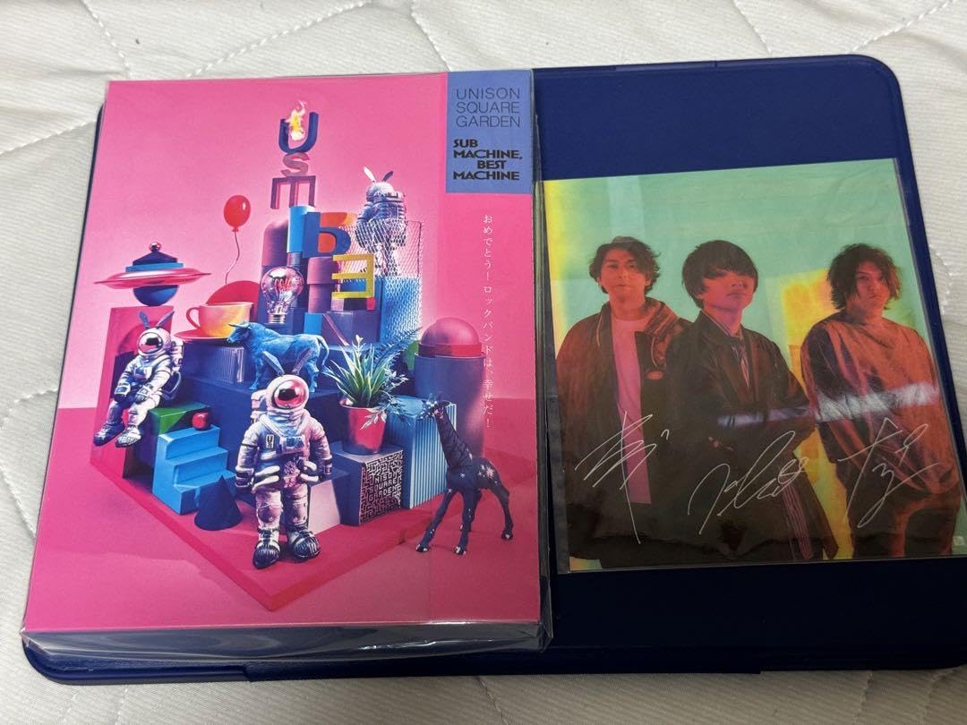 Amazon.co.jp: SUB MACHINE, BEST MACHINE 初回生産限定盤 : おもちゃ