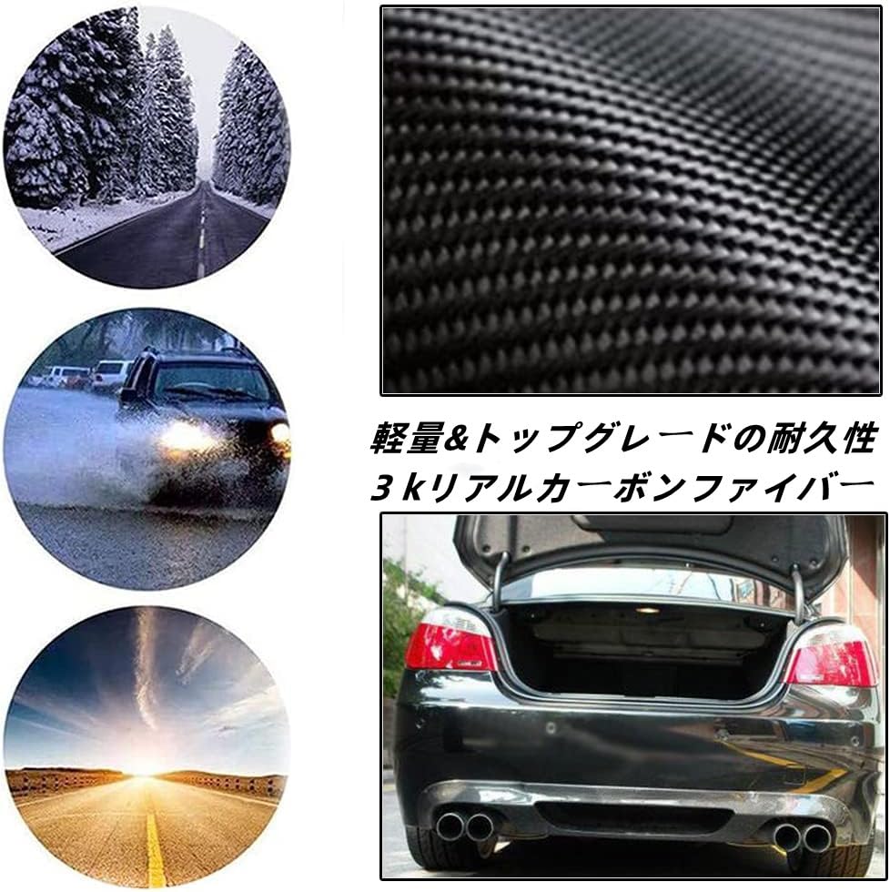 Amazon | カーボン製 リア ディフューザーfor BMW 5 Series E60