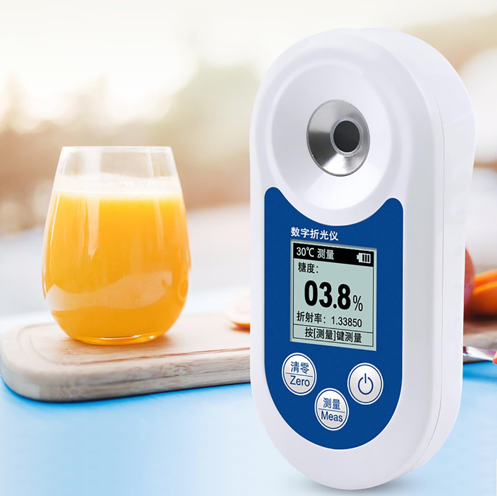 Digital Refractometer,0-32% Brix Meter Refractometer,Specular Transmission Prism,High Precision,Cover Less Design with Built-in Filter,for Fruits, Drinks
