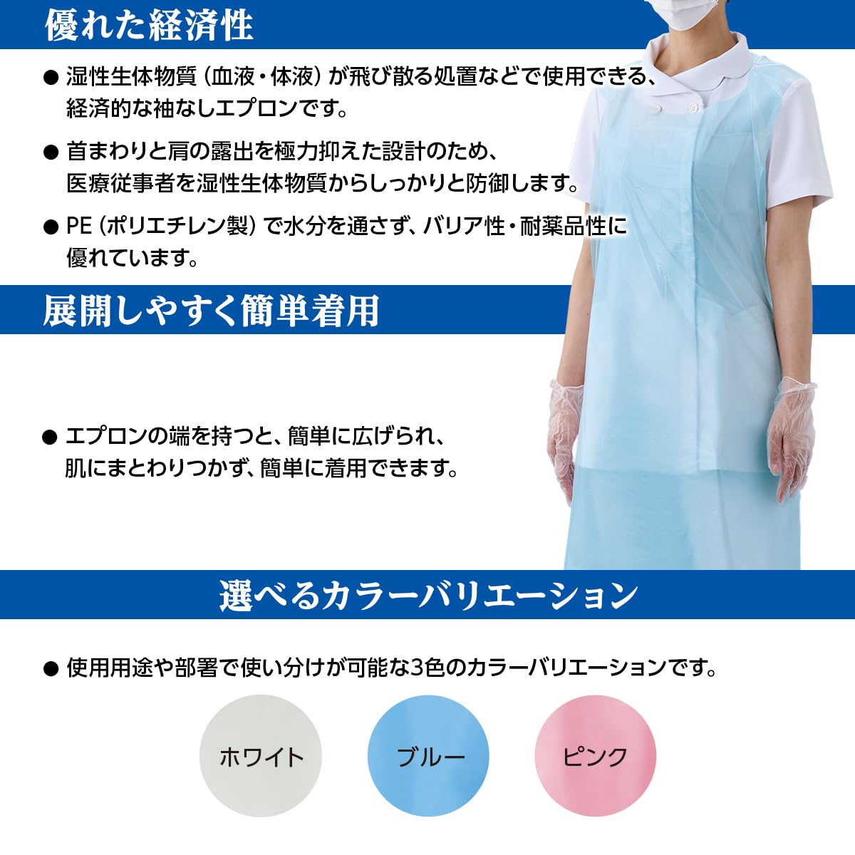 翠ページ ペンダント