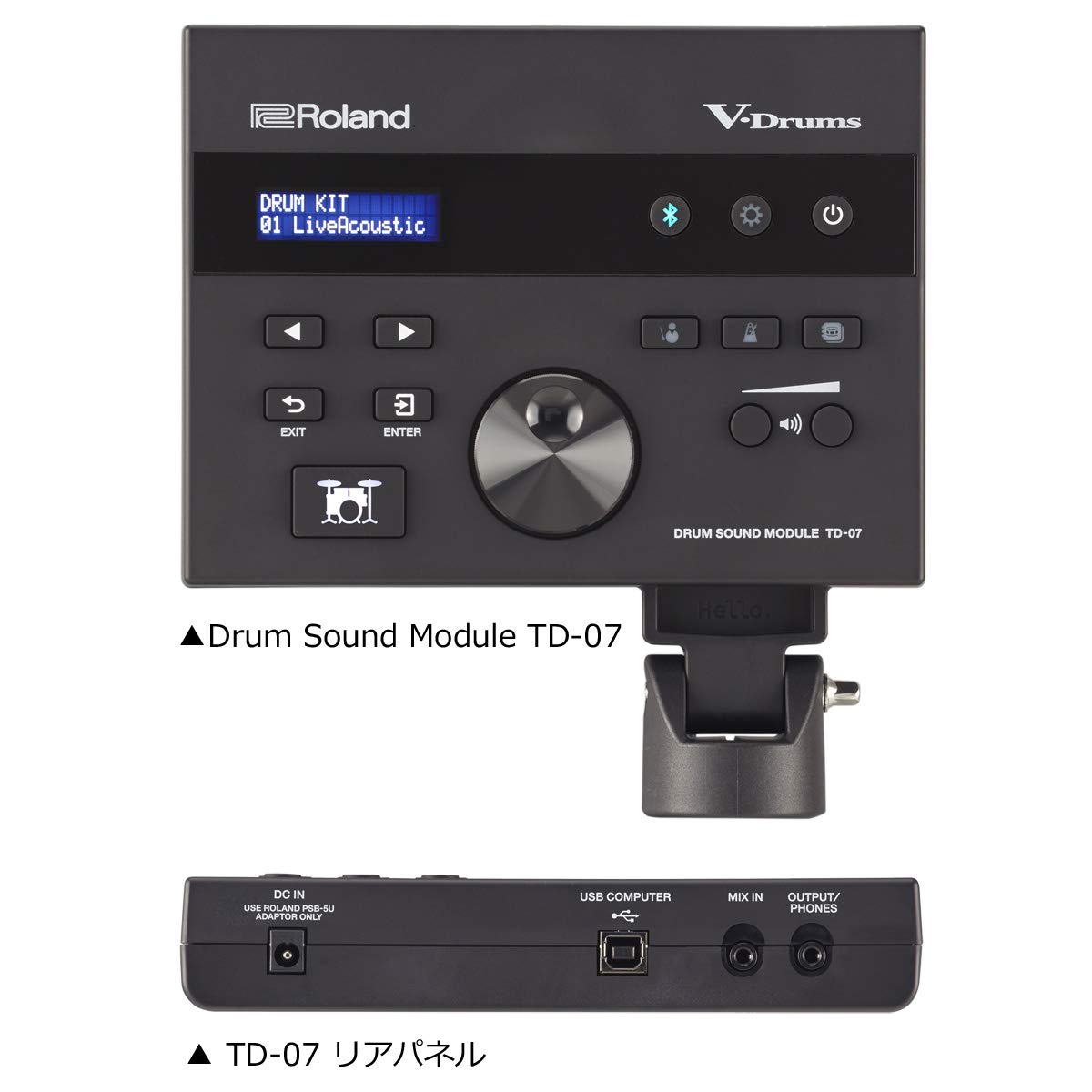 ハイローランド Amazon | Roland/TD-07KV VH-10アップグレード/3シンバルキット