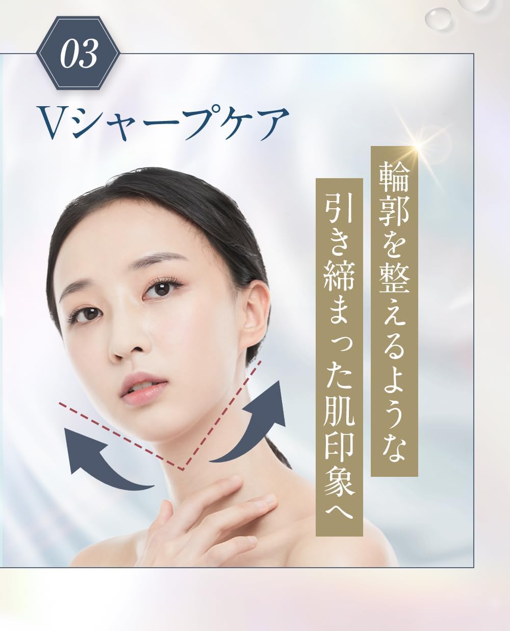 Amazon.co.jp: 【メーカー公式】 銀座一丁目マスク 8枚セット 針 美容