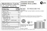 Yupik Organic Brown Jasmine Rice, 2.2 lb, photo 2