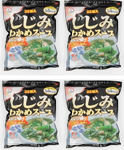 y ܂ƂߔzX ݂킩߃X[v 33×4pbN