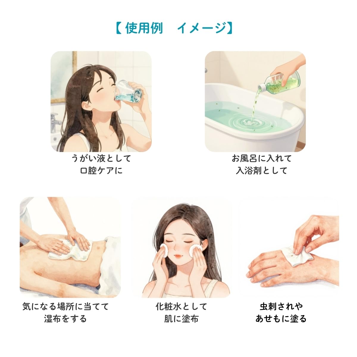 Amazon.co.jp: びわ葉エキス300ml 国産びわの葉 : ドラッグストア