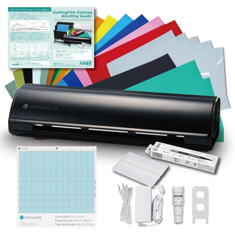Silhouette CAMEO5 カッティングシートおまけ Amazon.co.jp: セット商品 シルエットカメオ5アルファ Silhouette