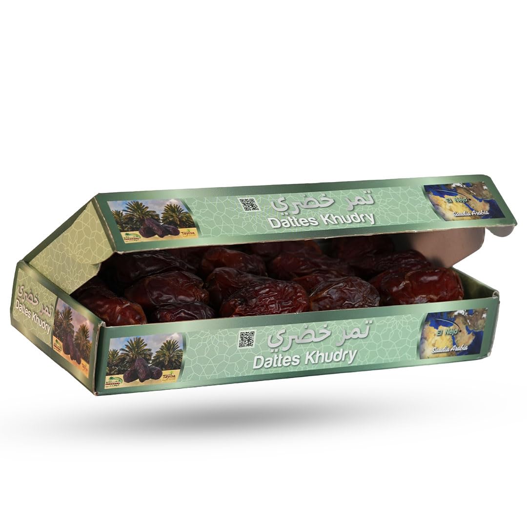 Coffret Dattes Premium Tayiba – Ajwa, Khudry & Safawi – Dattes de Médine – Qualité Supérieure d’Arabie Saoudite – 900g (3x300g)