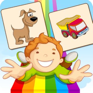 Memory: Brain Trainer