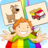 ✔ Different levels of difficulty: easy, medium and hard so the game can match kids as well as adults.