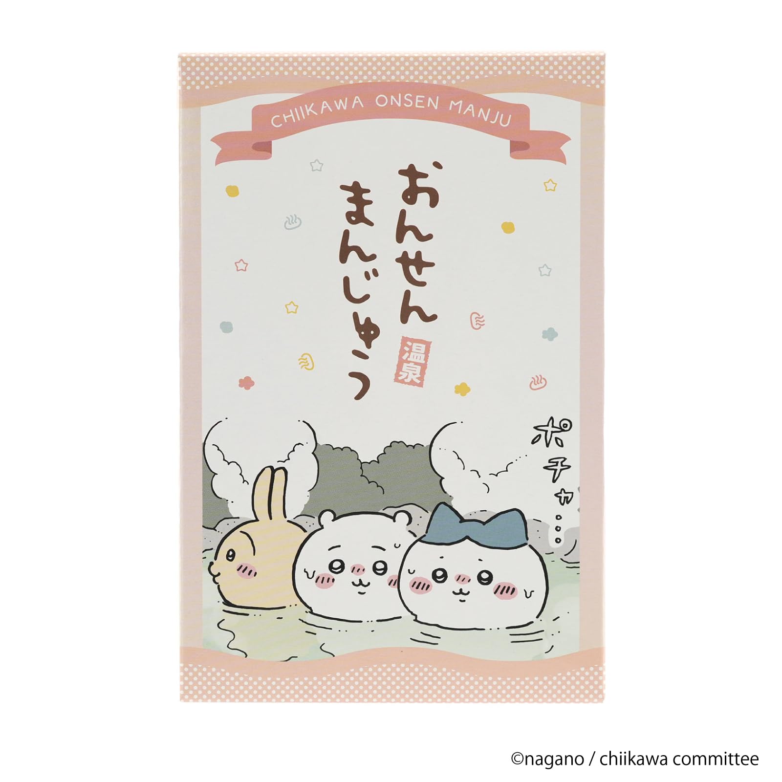 Amazon.co.jp: Nagatoya Chiikawa Hot Spring Manju 6 Pieces : Food