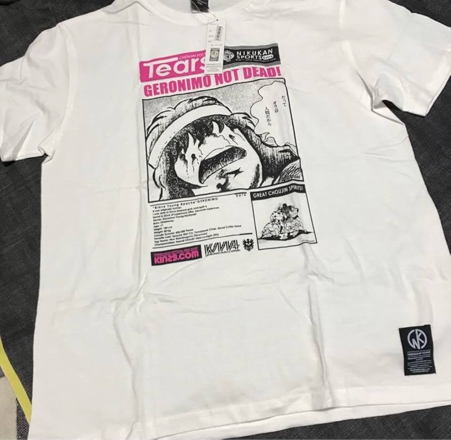 Amazon.co.jp: XL KMA Tears ジェロニモ Tシャツ キン肉マン