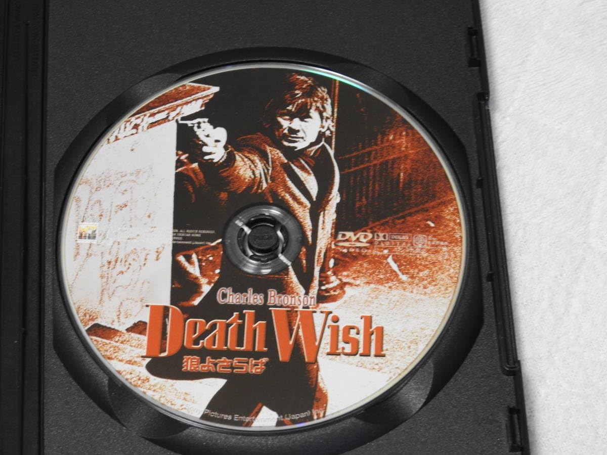 チャールズ・ブロソン 3点(5作品)セット DVD セル版 チャールズ・ブロソン 3点(5作品)セット DVD セル版 Amazon.co