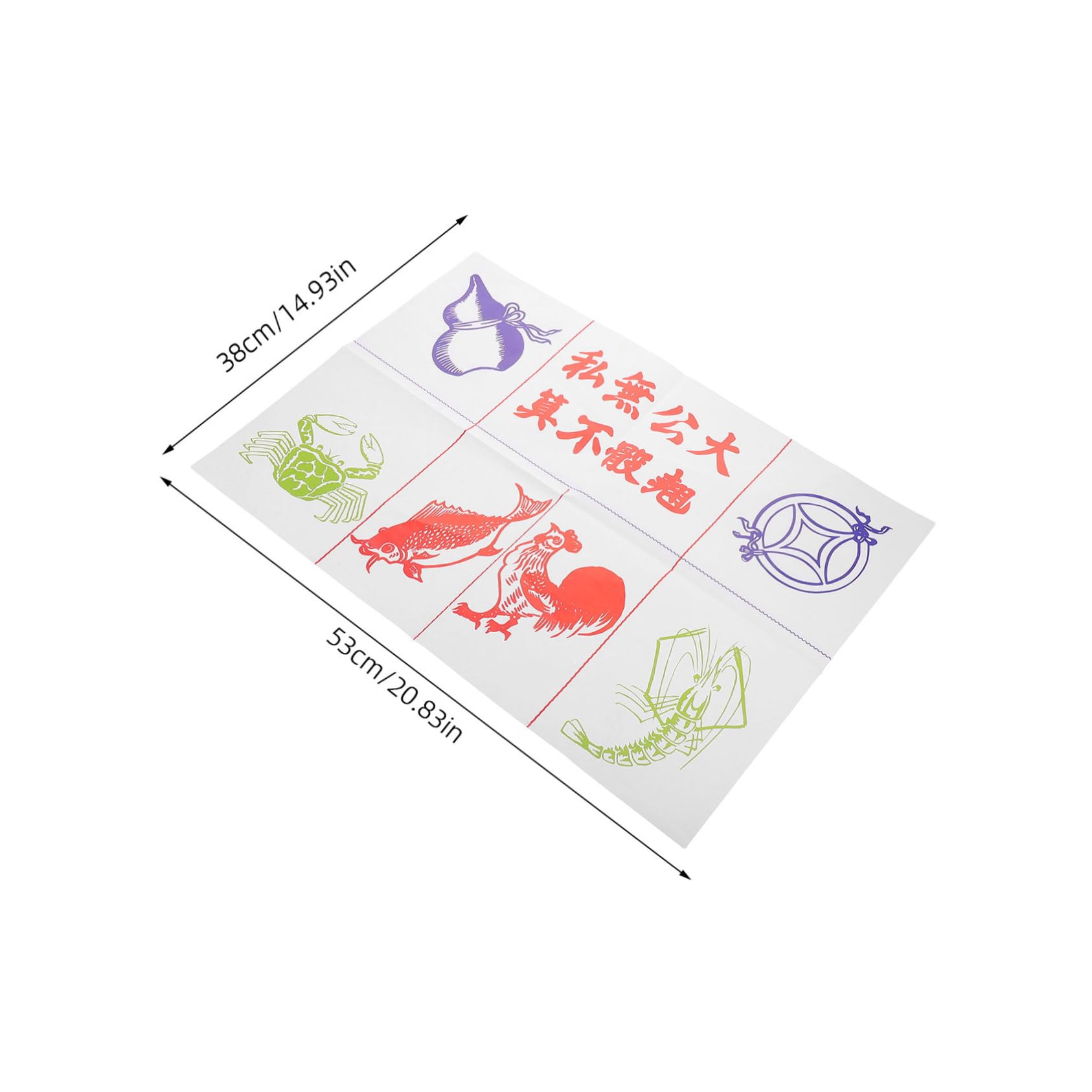 Toyvian Traditional Chinese Game Mat: Waterproof and Thickened Featuring Fish Shrimp Crab Chicken Drawings for Lunar New Year and Asian Spring Festival Party Games