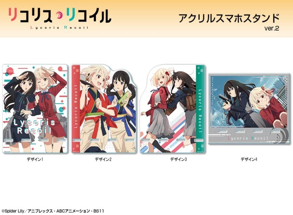 Amazon.co.jp: リコリス・リコイル アクリルスマホスタンド Ver.2 錦木
