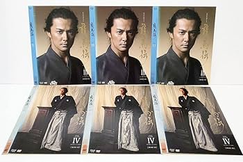Amazon.co.jp: 龍馬伝 DVD 全巻 セット 大河 ドラマ 福山雅治