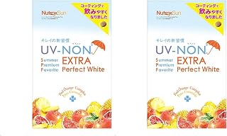 アエナ UV-NON (ウブノン) エクストラ パーフェクト ホワ…