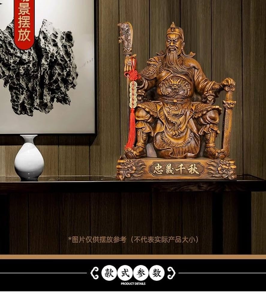 關公武将像 高約48cm Amazon.com: 沙金色/招财忠义千秋关公摆件佛像关羽关二爷武财神