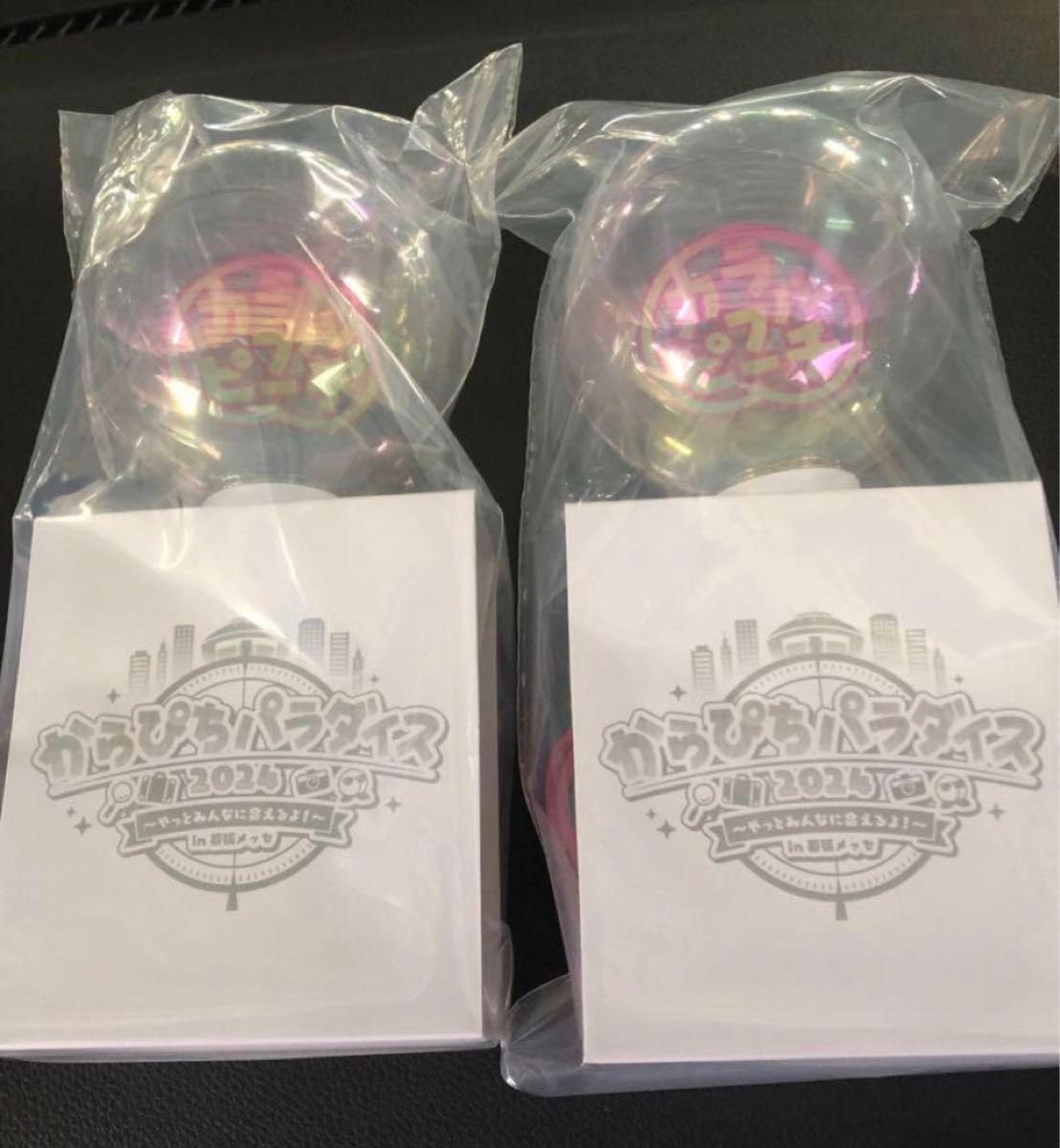 Amazon.co.jp: カラフルピーチ ペンライト2本 : おもちゃ