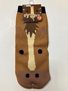 ウマ柄ソックス(日高) 2026年干支