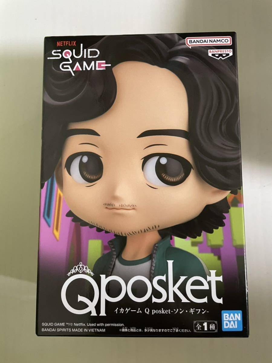 イカゲーム　Q posket フィギュア 41pTakpPHLL.jpg_BO30,255,255,
