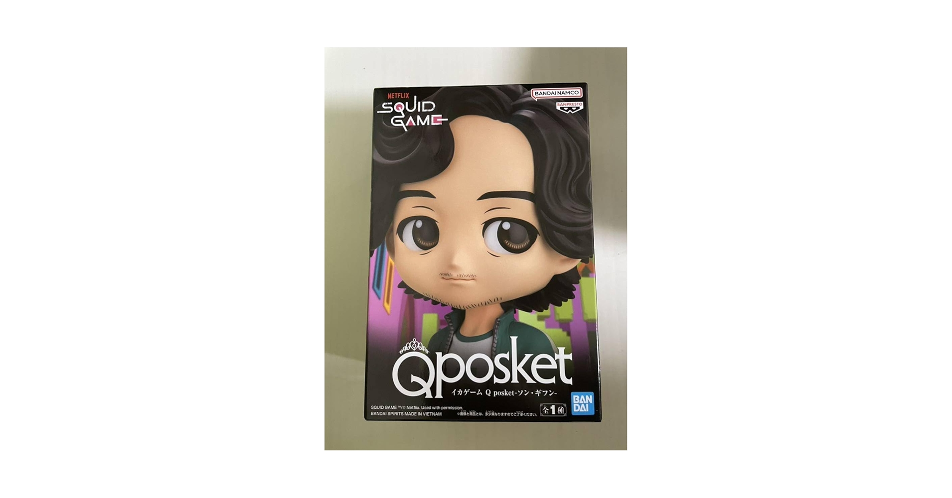 Amazon.co.jp: イカゲーム Q posket ソン・ギフン 未 キューポ