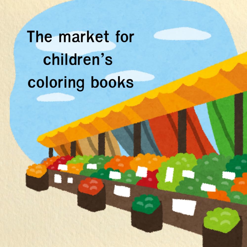 Little Kids at the Market Coloring Book: A Fun and Educational Coloring Book for Kids
