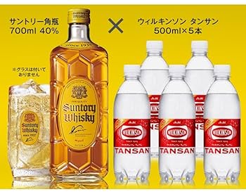 KIRIN 一番搾り 62本 + SUNTORY ハイボール PRIME 5本 KIRIN 一番搾り 62本 + SUNTORY ハイボール PRIME 5本