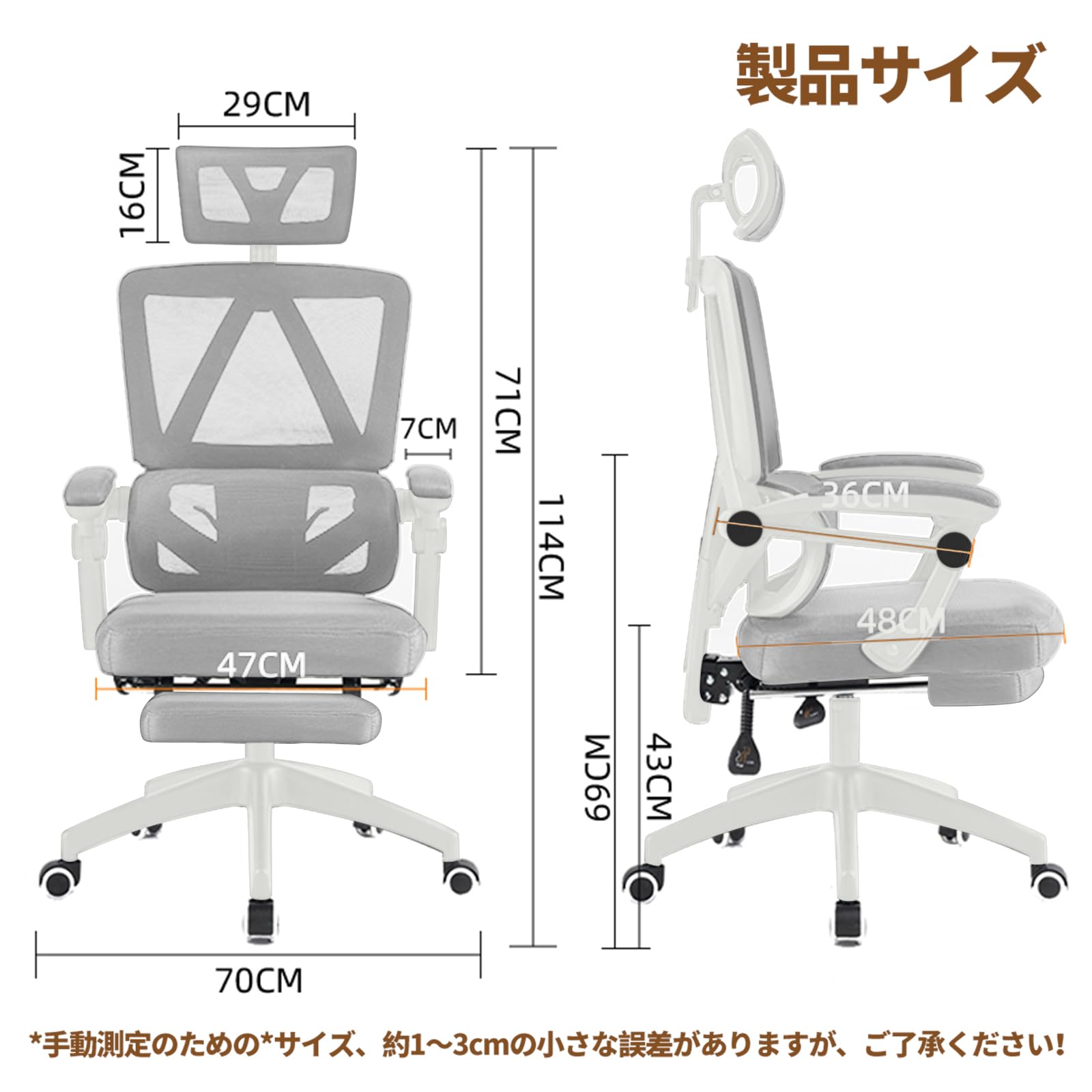 新品未開封梱包のまま！！】オフィスチェア office chair デスクチェア 